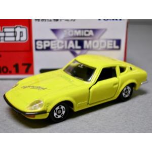 shustock34406035_t0790