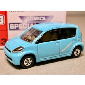 トミカギフト 競戯車セット(アメリカントラクター、マツダ ファミリア