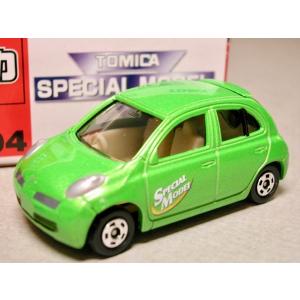 フ*ド様 トミカ ミニカー 3点セット ミニカーショップ ケンボックス トミカ特注（日本製） 日産