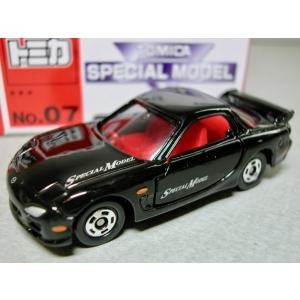 トミカ 頭文字D コミックトミカ Vol.4 New item is arrived】頭文字D(イニシャルD)コミック トミカVol