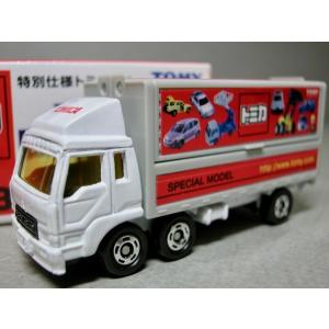 トミカ サカナ☆スター ギョギョッと号 スズキ キャリイ : toy's world