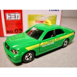 トミカ ドリームトミカ No.157 ぐでたま : シューストック ヤフー店