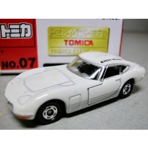 トミカイベントモデル No.03 トヨタ 2000GT 2台セット ※2010大阪トミカ