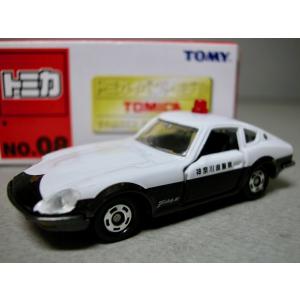 USED 小傷有 トミカ ガリバー特注 '94 フェアレディ240ZG オレンジ