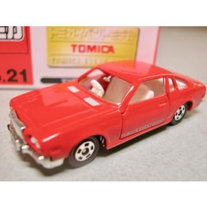 トミカ 【第44回東京モーターショー2015 開催記念トミカ】12台セット