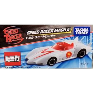 ドリームトミカ スピード・レーサー マッハ5 : ミニカーショップ