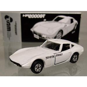 NECA（ネカ） ヘッドノッカー ゴーストバスターズ スライマー 身長約