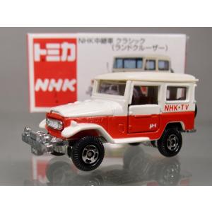 トミカ TOMYトミカ アイアイアドカンパニー特注 トミカ330型 日産