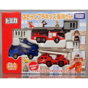 トミカ トミカ トミカくじ 12 お仕事大図鑑 トヨタ ヴィッツ
