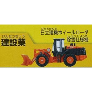 トミカ トミカくじ VI オートサロン(BOX) : シューストック ヤフー店