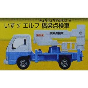 トミカ トミカ トミカくじ 12 お仕事大図鑑 サンバーたこ焼き屋