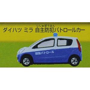 トミカ トミカくじ6 東京オートサロン 06 三菱 ランサー