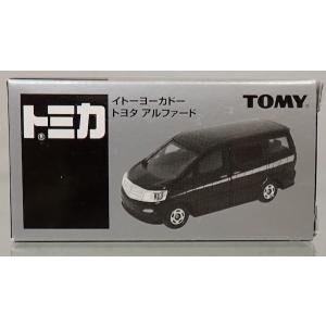 トミカくじ　お仕事大図鑑　トヨタ　アルファード　ジャンボタクシー Amazon.co.jp: トミカくじ お仕事大図鑑 アルファード ジャンボ