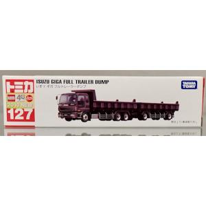 トミカ ロングタイプトミカ No.137 いすゞギガ 低床トレーラー