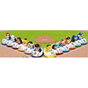 トミカ プロ野球 12球団セット セリーグ セ・リーグ パリーグ パ・リーグ