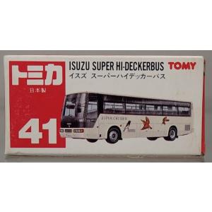 トミカ（日本製） イスズ スーパーハイデッカーバス（はとバス） ☆絶版日本製トミカ☆いすゞ スーパーハイデッカーバス はとバス