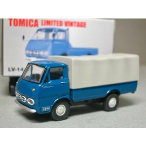 美品♡ トヨペット コロナ1500 2台 希少カラートミカリミテッドヴィンテージ Amazon | トミカリミテッドヴィンテージ LV-06a トヨペットコロナ1500