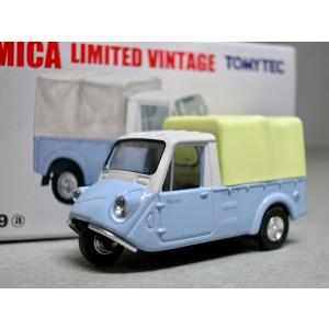 トミカリミテッドヴィンテージ　LV-N09b いすゞBU04型バス（岩手県交通） minicars_0-200001000167-10