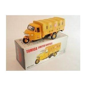 トミーテック トミカリミテッドヴィンテージ トヨタ 救急車 FS45V型