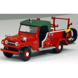 TOMYTEC トミカリミテッドヴィンテージネオ LV-N24b 日野 TC343