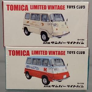 トミーテック トミカリミテッドヴィンテージ ネオ 1/64 あぶない刑事07