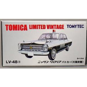 新品 トミカリミテッド 0073 トヨタ クラウン MS60 73mm 2400010044496