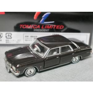 最終値下トミカ ロータス セット 楽天市場】トミカ ロータスの通販