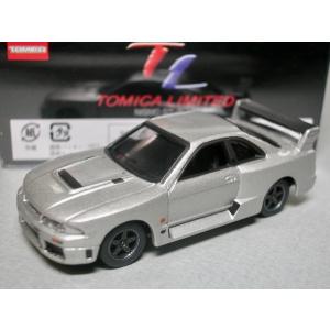 トミカ [新品] トミカくじII めずらしいトミカが20種類！ 未開封20