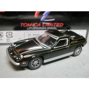 トミカリミテッドヴィンテージ　プリンスクリッパー 　バキュームカー　2台セット TOMYTEC トミカリミテッドヴィンテージ LV-34b プリンス