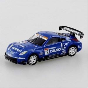 トミカ [新品未開封] トミカリミテッド 0058 レイブリック NSX 04年
