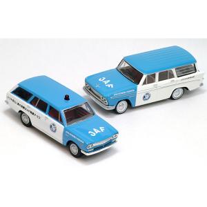 トミーテック トミカリミテッドヴィンテージ 懐かしのJAFサービスカー