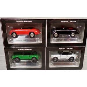 トミカ マツダ A'PEX FD3S 今村陽一※D1 GROND PRIX SERIES : ミニカー