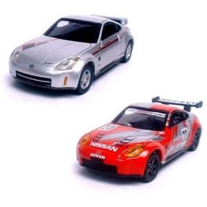 トミカリミテッド スカイライン12MODELS Vol.2 Amazon | トミカリミテッド スカイライン12モデルVOL.2