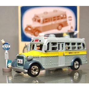 【未使用品】トミカ イスズボンネットバス 東海仕様 日本製 トミカ いすゞ ボンネットバス(有限会社ゼロクラフト交通) ※ゼロ