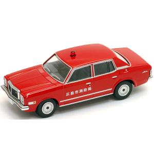 TOMYTEC トミカリミテッドヴィンテージネオ トミカ スカイライン