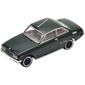 トミーテック トミカリミテッドヴィンテージ 懐かしのJAFサービスカー