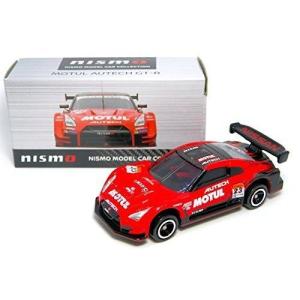 トミカ イニシャルD 頭文字D BNR34 GT-R/FD3S RX-7/AE86 トレノ 星野好