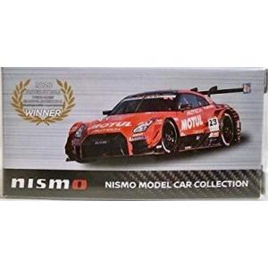 ドリームトミカ 頭文字D BNR34 GT-R (パープルシャドウ) ※セブン&アイ