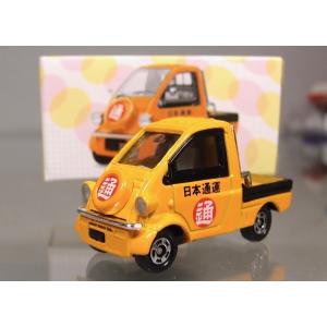 日産（NISSAN） 【単品】トミカ ダイハツ ミゼットII ダイハツ電気