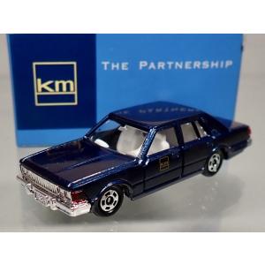 こうぢトミカ 絶版品】キーチェーントミカ J2 日産 フェアレディZ 300ZX (紫) ※TOMY