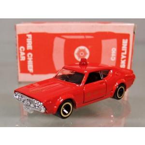 トミカ ミニカー大百科 トミカコレクションのすべて TOMICA COLLECTION