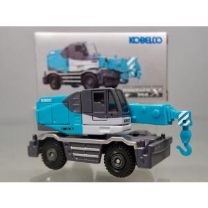 クラブバスラマ JB5002 いすゞBX141型ボンネットバス [国鉄自動車]（緑