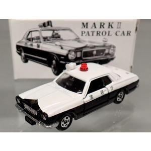 トミカ TOMYトミカ アイアイアドカンパニー特注 トミカ330型 日産