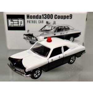 トミカ イイノ パトロールカー 2台セット トミカ パトロールカー2台セット - メルカリ