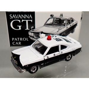 トミカ トミカ 東京電力高所作業車 : シューストック ヤフー店 - 通販