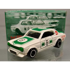 【希少‼︎】　トミカ　No.50マツダ　サバンナ　RX-7 日本製　1/60 Amazon | トミカ 50 マツダ サバンナ RX-7 1/55 日本製 箱