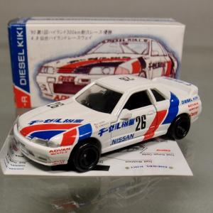 トミカ　ポルシェ962C FROM A RACING アイアイアド特注 日本製 トミカ ポルシェ962C FROM A RACING アイアイアド特注 日本製 トミカ