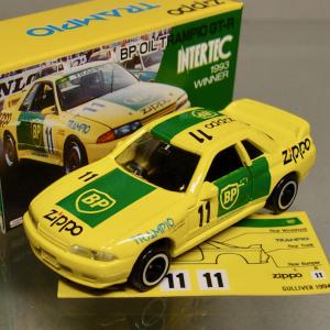 トミカ　ポルシェ962C FROM A RACING アイアイアド特注 日本製 トミカ ポルシェ962C FROM A RACING アイアイアド特注 日本製 トミカ