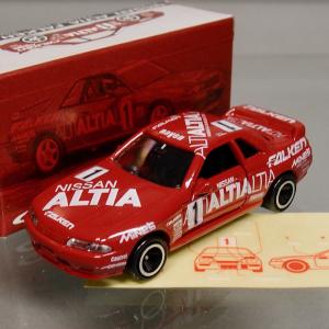 トミカ アイアイアド特注 6-1-23 #46 DATSUN 日産フェアレディZ432