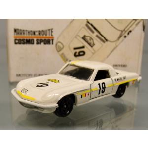 トミカ アイアイアド特注 6-1-23 #46 DATSUN 日産フェアレディZ432